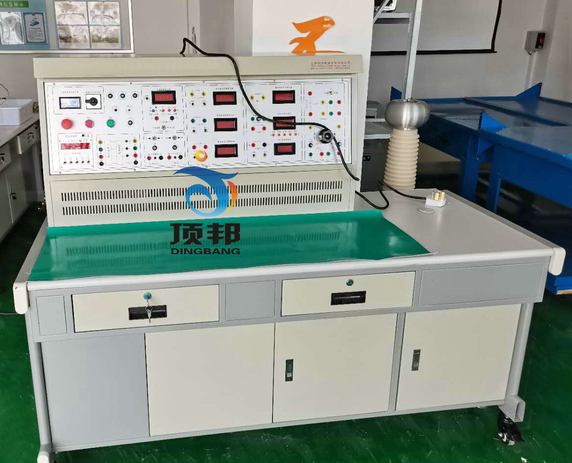 電機檢修技能實訓(xùn)裝置